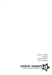 (C77) [Arisan Antenna (Koari, Ryuuki Yumi)] SHOCK HEARTS 4 (THE iDOLM@STER)