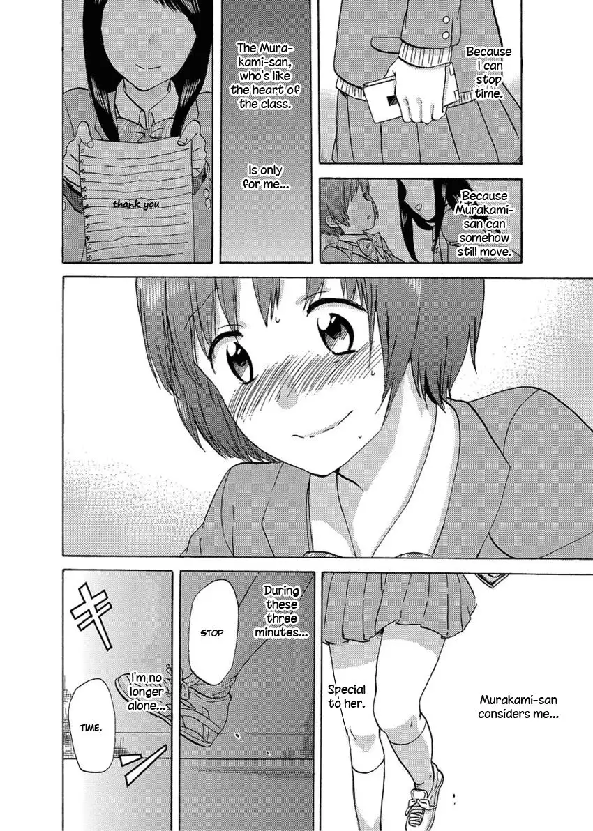 Flag Time - Chapter 2