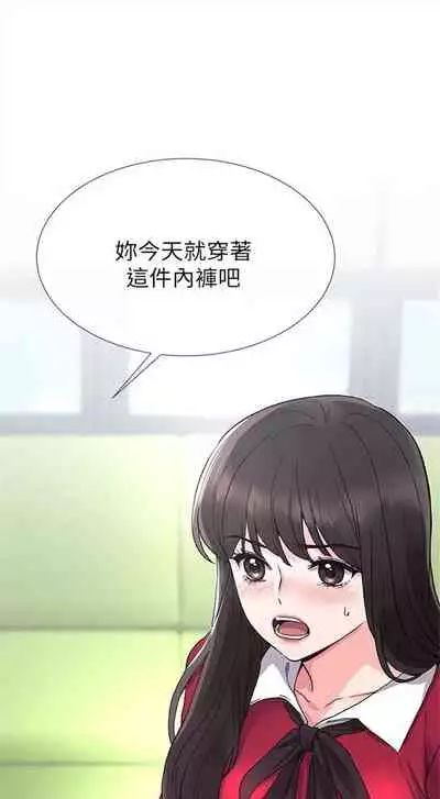 （周5）重考生 1-47 中文翻译（更新中）