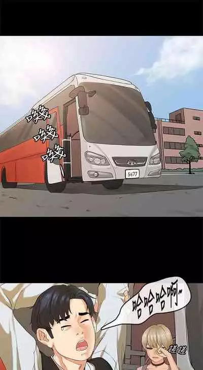 初戀症候群 1-30