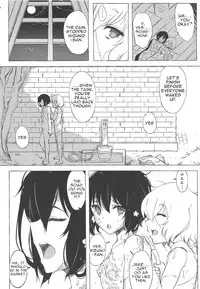 (Zombie Land Kamata) [glassrain (garasuame)] dayfly (Zombie Land Saga) [English] [tabibit0]