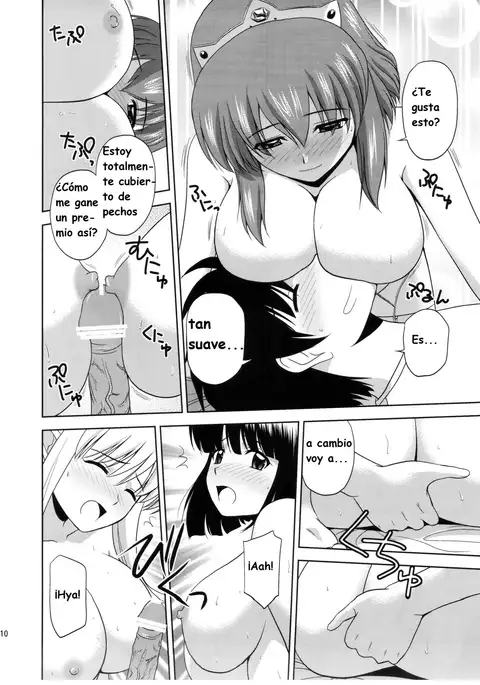 C82)Le beau maitre 10