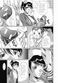 Innyuu [English] [Rewrite]