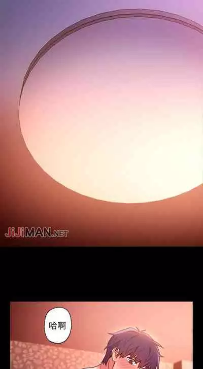 【周二连载】继母的朋友们(作者:Red-A&頸枕) 第1~80话