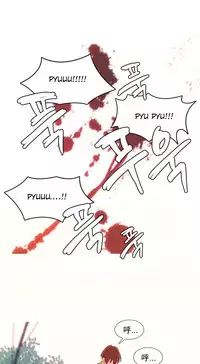 [Rozer] A World that I Rule | 我统治的世界 Ch.1-19 [Chinese]