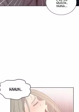 비밀수업 | SECRET CLASS Ch. 51