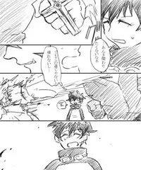 [Kekkai Sensen] 血っかいまとめ④