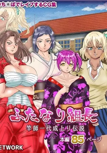いつも家に入り浸っては露出の激しい格好ばかりして煽ってくる女友達とえっちする話