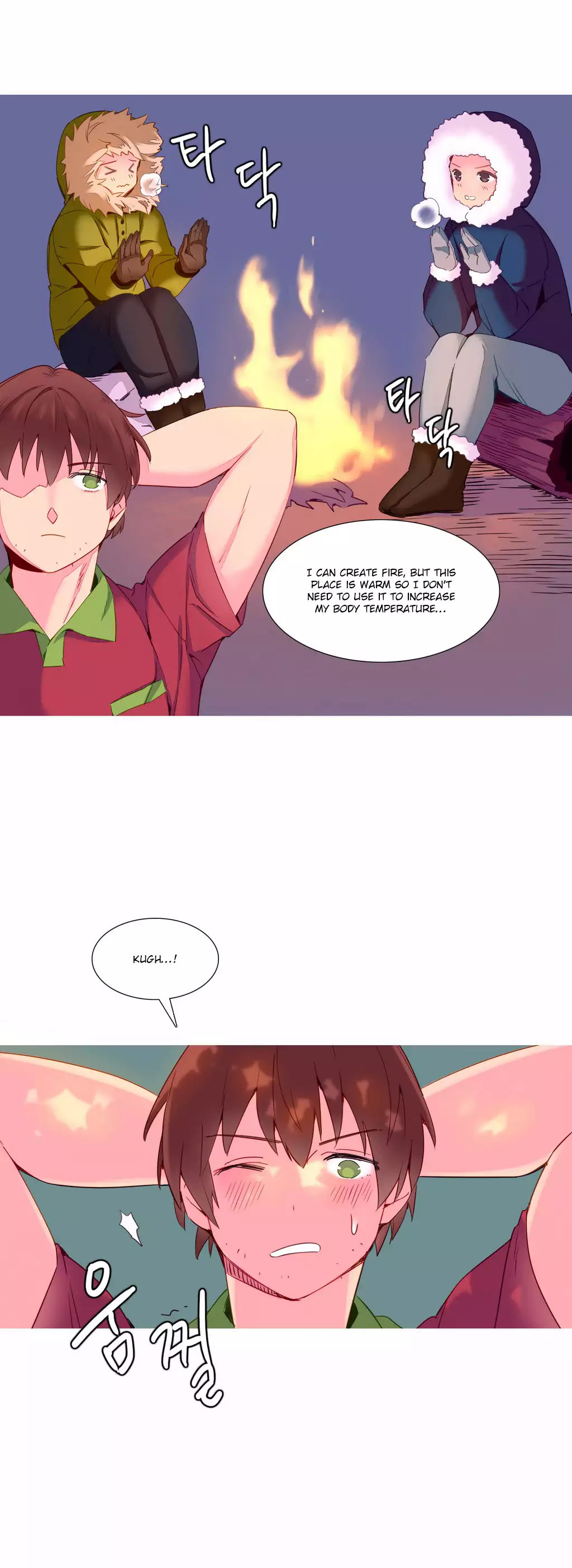 A World That I Rule Ch.01-15