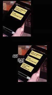 [Mojo] My Wives Ch.1-33 (English) (Ongoing)