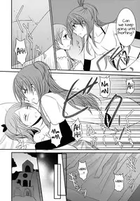 (C82) [434NotFound (isya)] Sweet Box (Suite PreCure) [English] [Yuri-ism]
