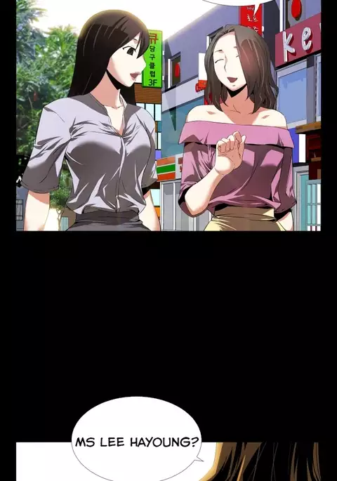 Love Parameter Ch.1-73