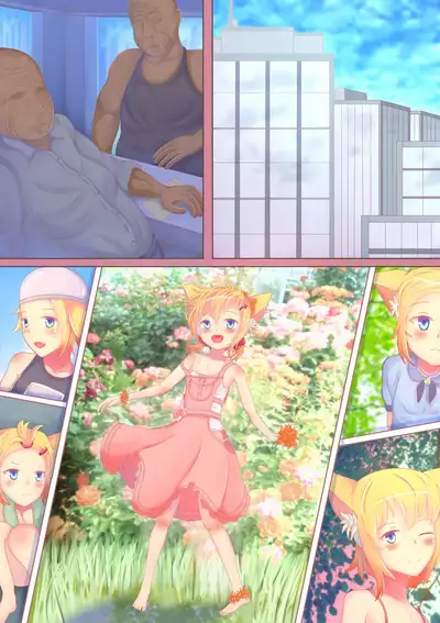 ドスケベ村祭り2 連続絶頂失神アクメお仕置き中出しチンポ指導 ぴょんち工房