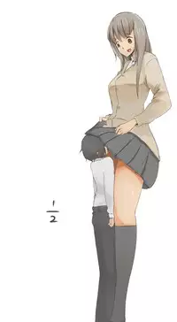 marusyamo shrink story