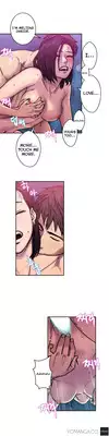 Ghost Love Ch.1-15 (English) (YoManga) (Ongoing)