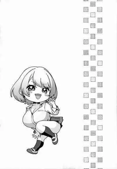 Yuzuto Sen柚十扇 单行本 CITRUS SPRING + Spicy School