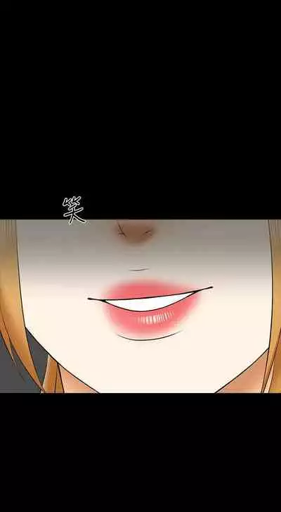 【周一连载】家教老师(作者: CreamMedia) 第1~43话