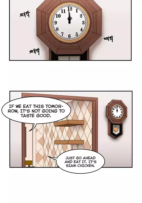 Refrain Love Ch.1-23