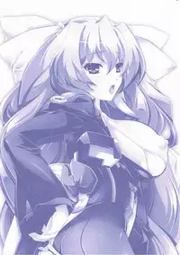 [MENTAIKO] れぎんちゅ (Various)