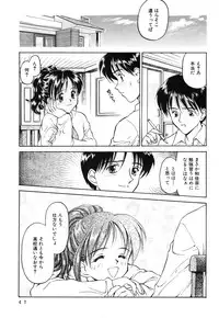 (C54) [Shadow's (Kageno Illyss)] Shadow's