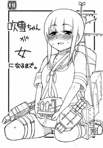 Zecchou Yokkyuu Ch.1