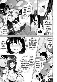 [Sanagi Torajirou] Netorare Kataomoi Ch. 1-2 [English] {doujins.com}