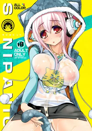 Super Taboo 09
