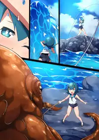 [Mist Night] Hell Of Swallowed (Suiren)