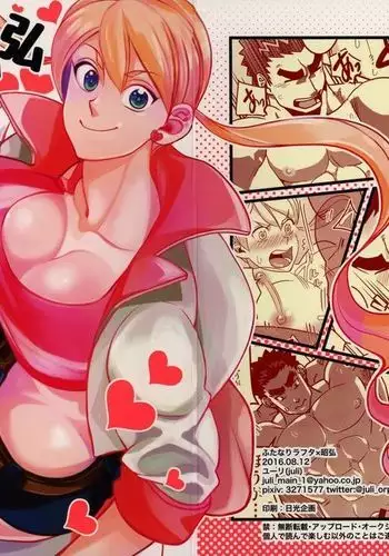 Futanari Rafuta × Akihiro