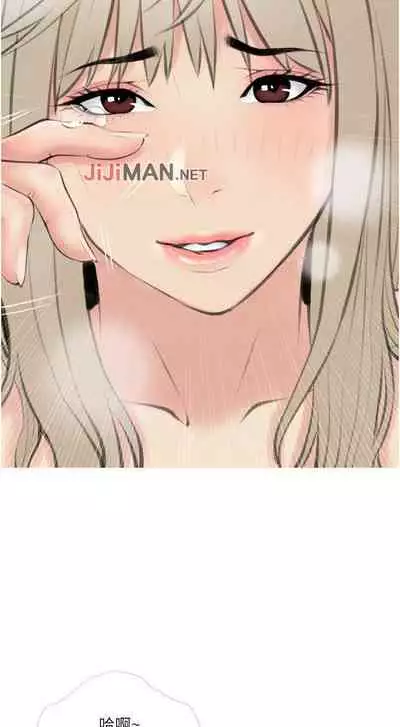 【周二连载】阿姨的家教课(作者:XIX&漢水) 第1~22话