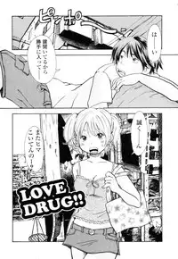 [Matsumoto Mimiko] Mimi Sable