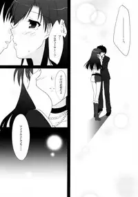 (C76) [BUNBUKUDOU (Narumi Yuu)] Moon Light (THE iDOLM@STER)