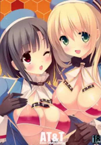 (C85) [BERRY BAGEL (Kanekiyo Miwa)] AT&T (Kantai Collection -KanColle-)