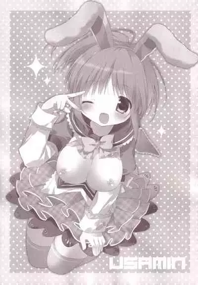 Aiiro Mobamas Soushuhen