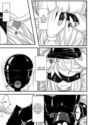 Whiser of Guidance 1-18