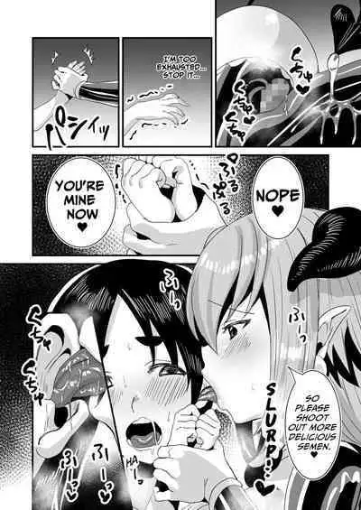 Lotion Succubus no Nurunuru Sakusei Inmu | Lotion Succubus' Slippery Lewd Dream