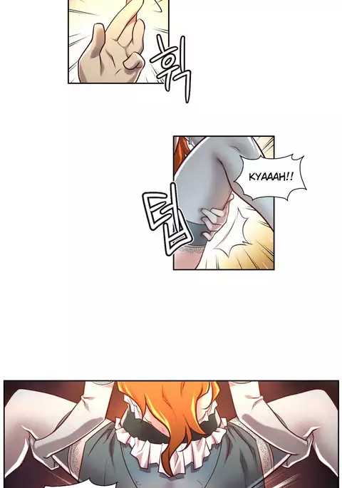 Master in My Dreams Ch.0-44