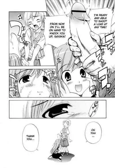 Tonari no Sperma-san