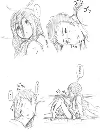 [Yanagida Fumi Futoshi] 幼女落書き漫画モドキ