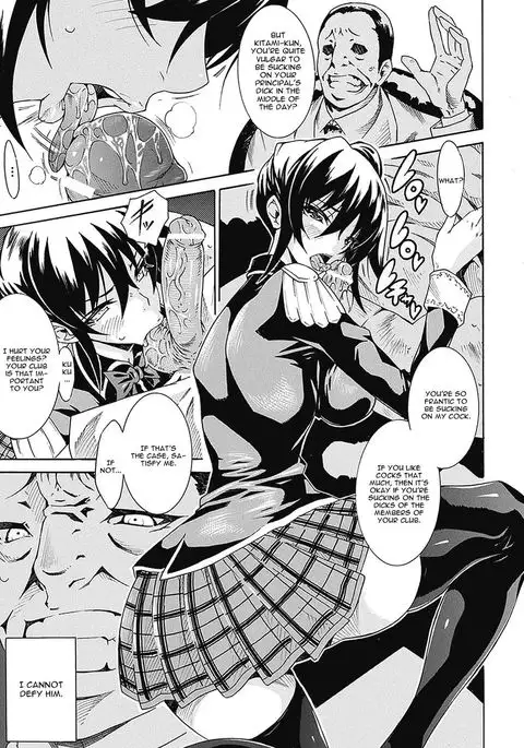 Uragiri no Saki Ni