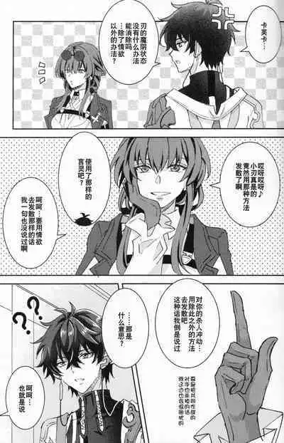 蒼龍アーカイブ