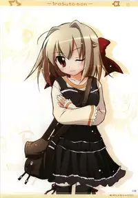 (C74) [Titokara 2nd Branch (Manami Tatsuya)] Illust Bon 2 (Various)