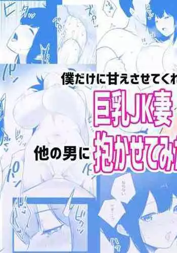 【けもケット４】新刊ニャオニクス♂♀本【L-19】DIFFERENT[pokemon][虾皮汉化组]