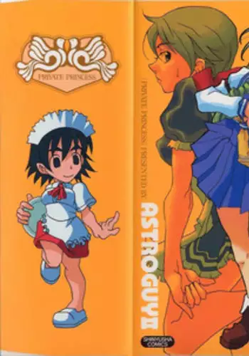 [ASTROGUYII] Private Princess