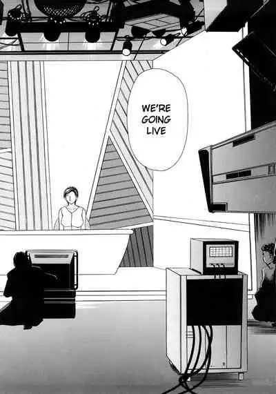 Caster Ayako Kanzenban