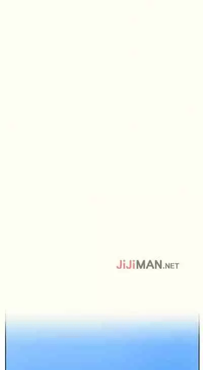 【周六连载】秘密教学（作者：美娜讚 & 鋼鐵王） 第1~59话