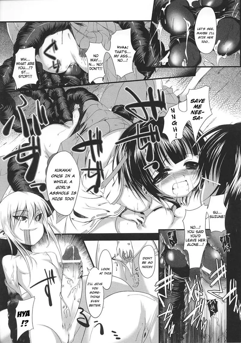 Slave Heroines Vol2 - CH3