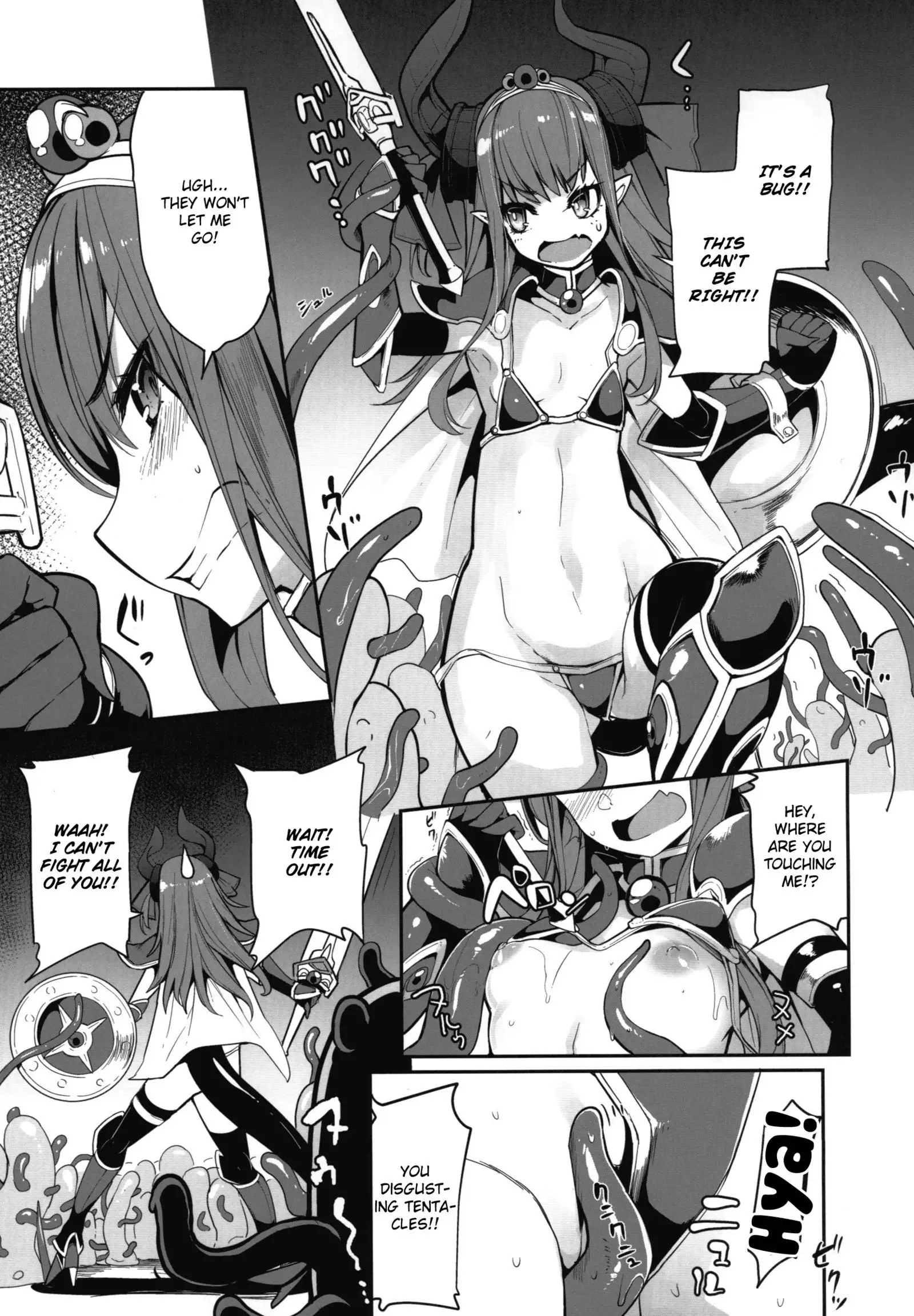 Eli-chan no Daibouken