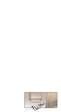 [Silverstar] Talk To Me Ch.1-38 (English) (Ongoing)