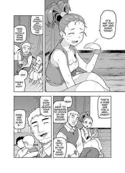 Shounin-chan wa Ecchi ga Osuki | This Merchant Girl Loves Being Lewd